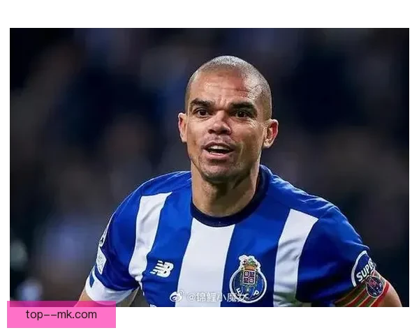 佩佩宣布四十一岁正式退役结束辉煌职业生涯