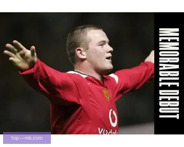 鲁尼荣耀加冕曼联历史最佳射手书写传奇篇章